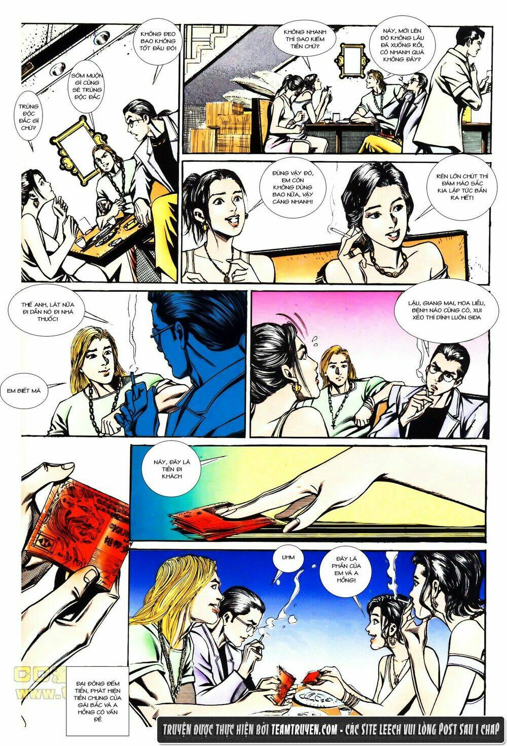 đông anh tử chapter 1 15
