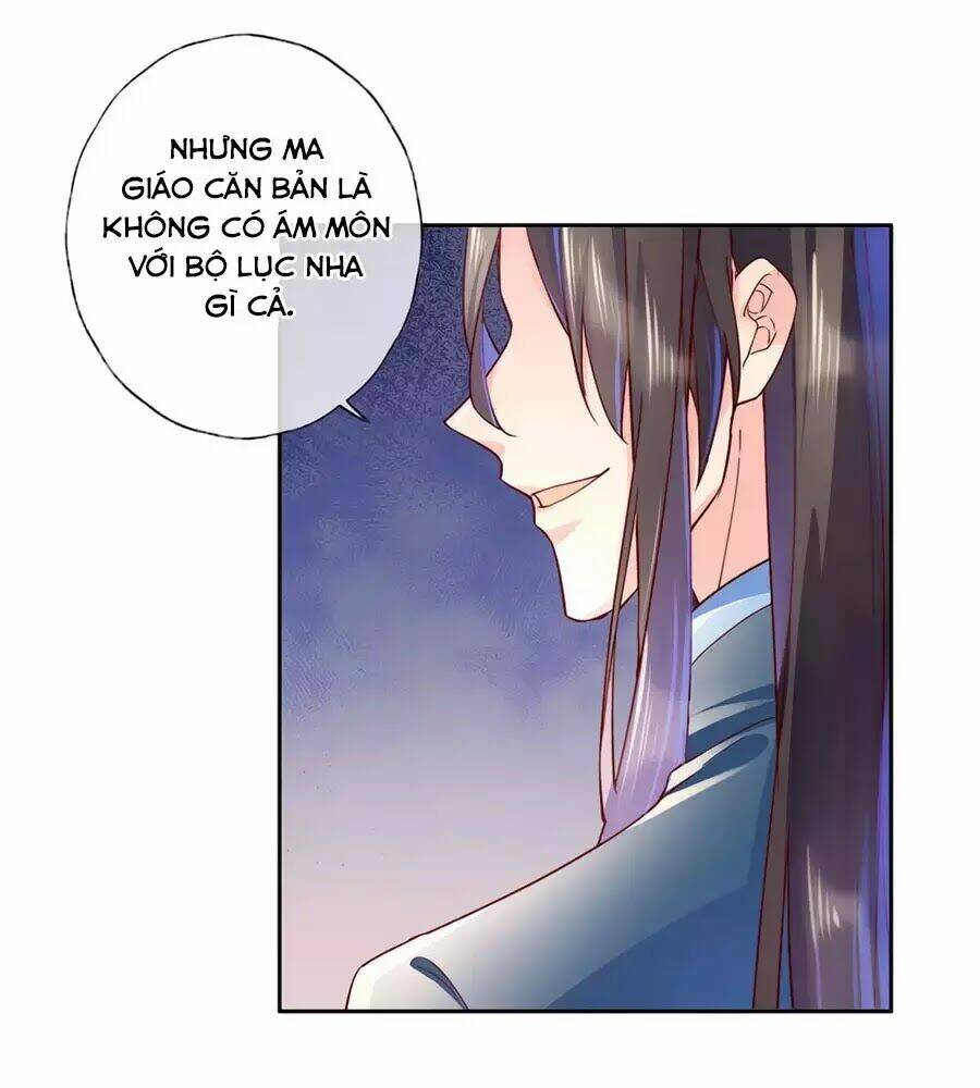điềm mỹ chi huyết chapter 28 63