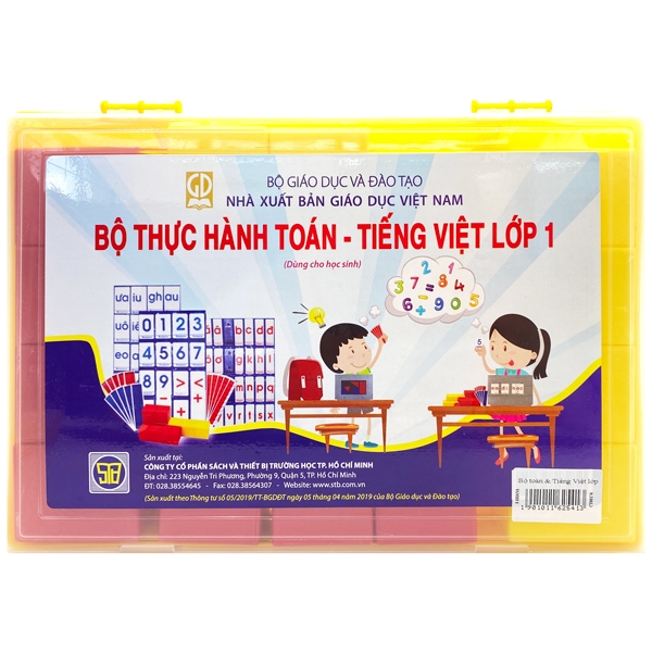 Bộ Thực Hành Toán &amp; Tiếng Việt Lớp 1