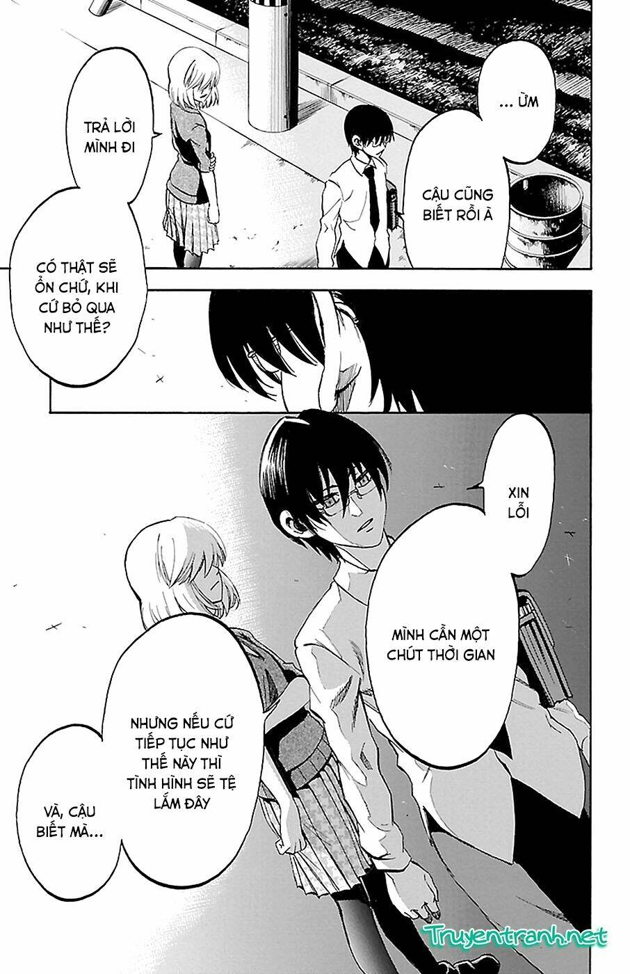 sakura discord chapter 11 10