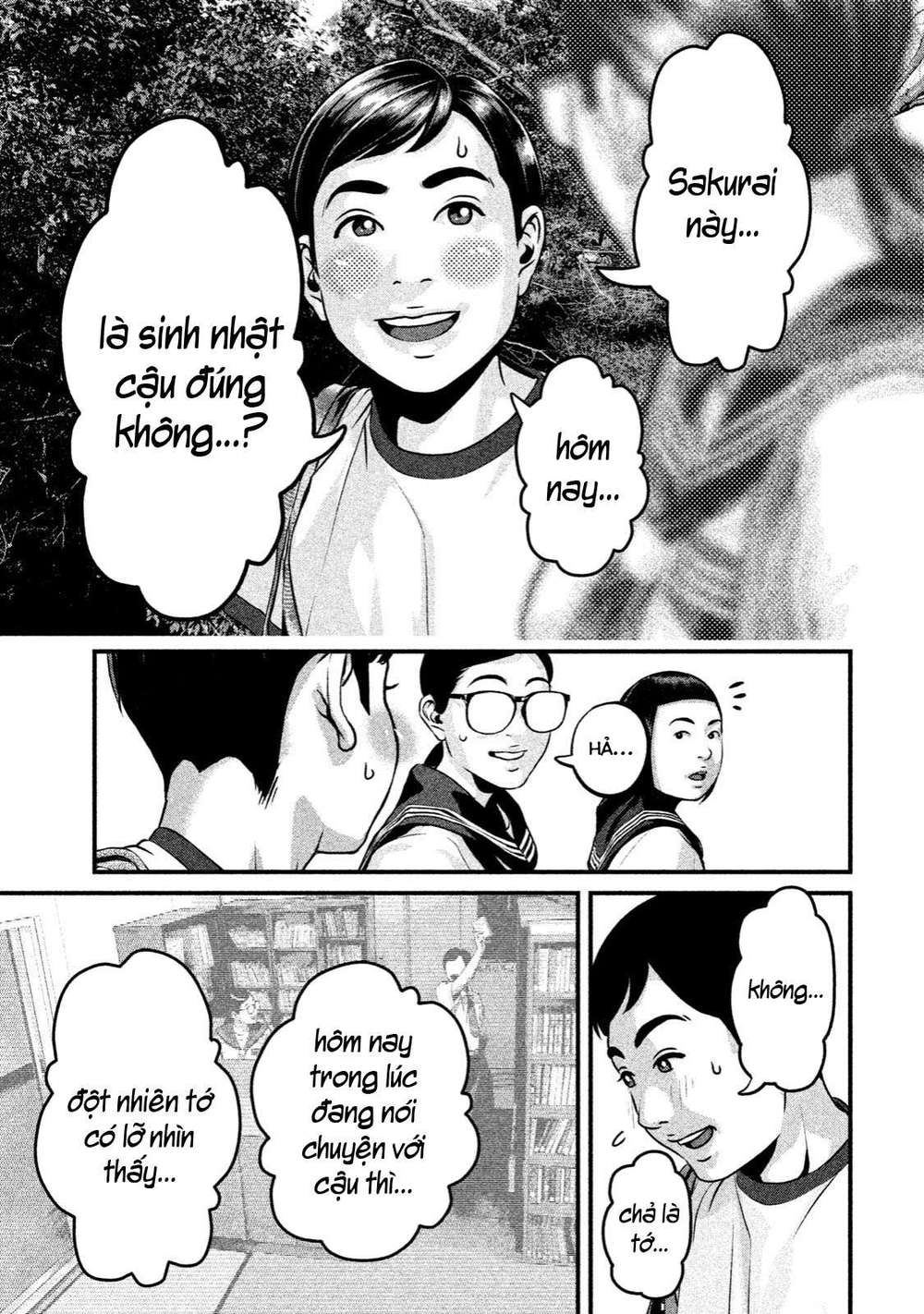 home room chapter 4 19