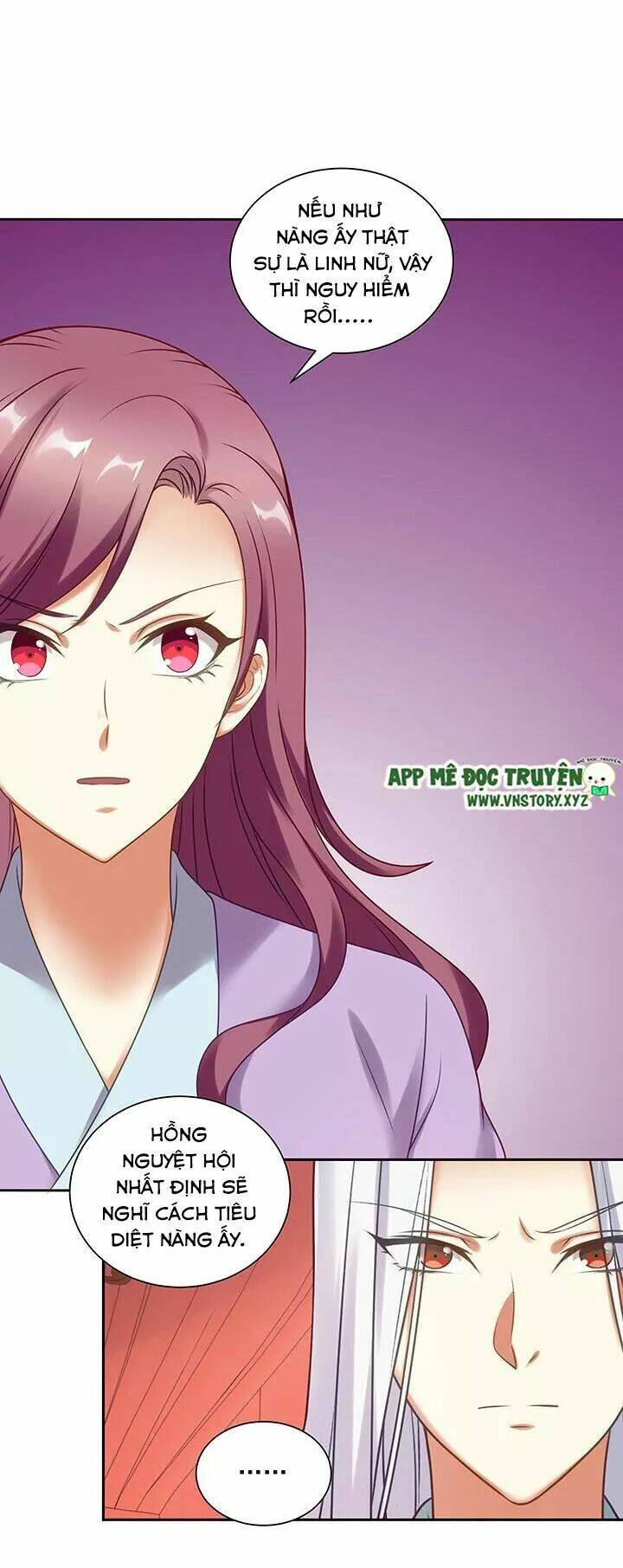 đô đốc đại nhân sủng thê kí chapter 116 26