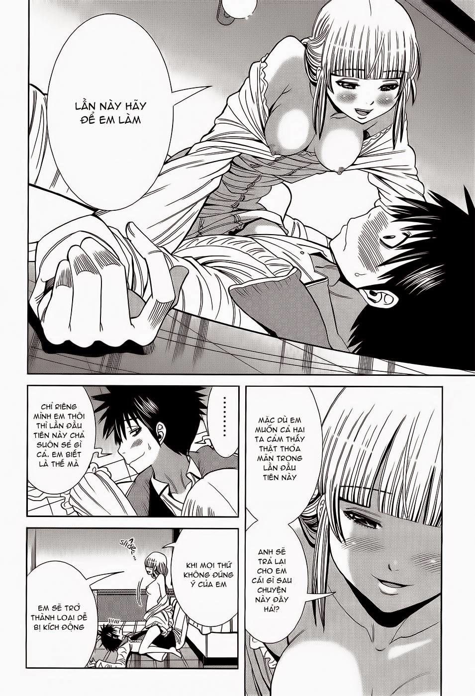 nozoki ana chapter 109 17