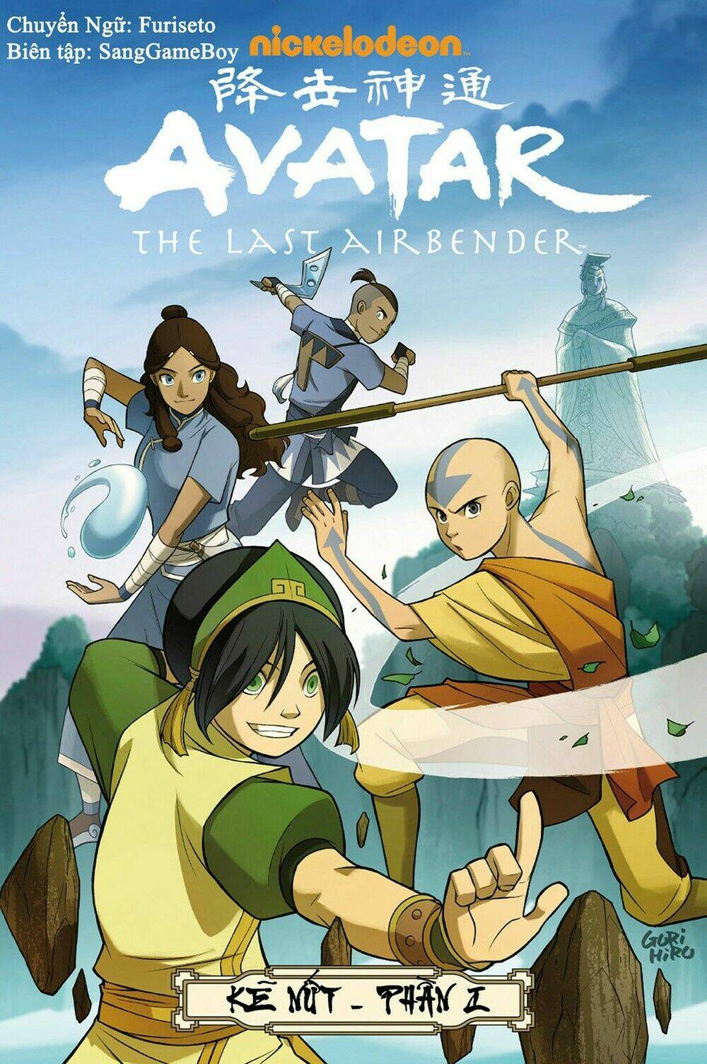 avatar: the last airbender - the rift chapter 1.1 1