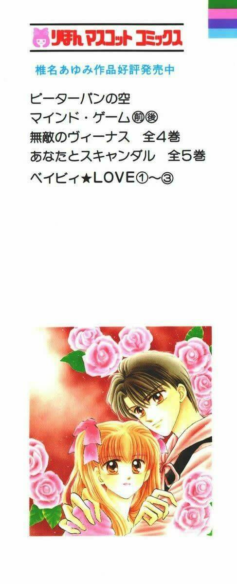 baby love chapter 6 3