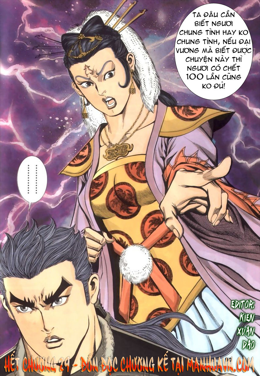 tầm tần ký chapter 29 28