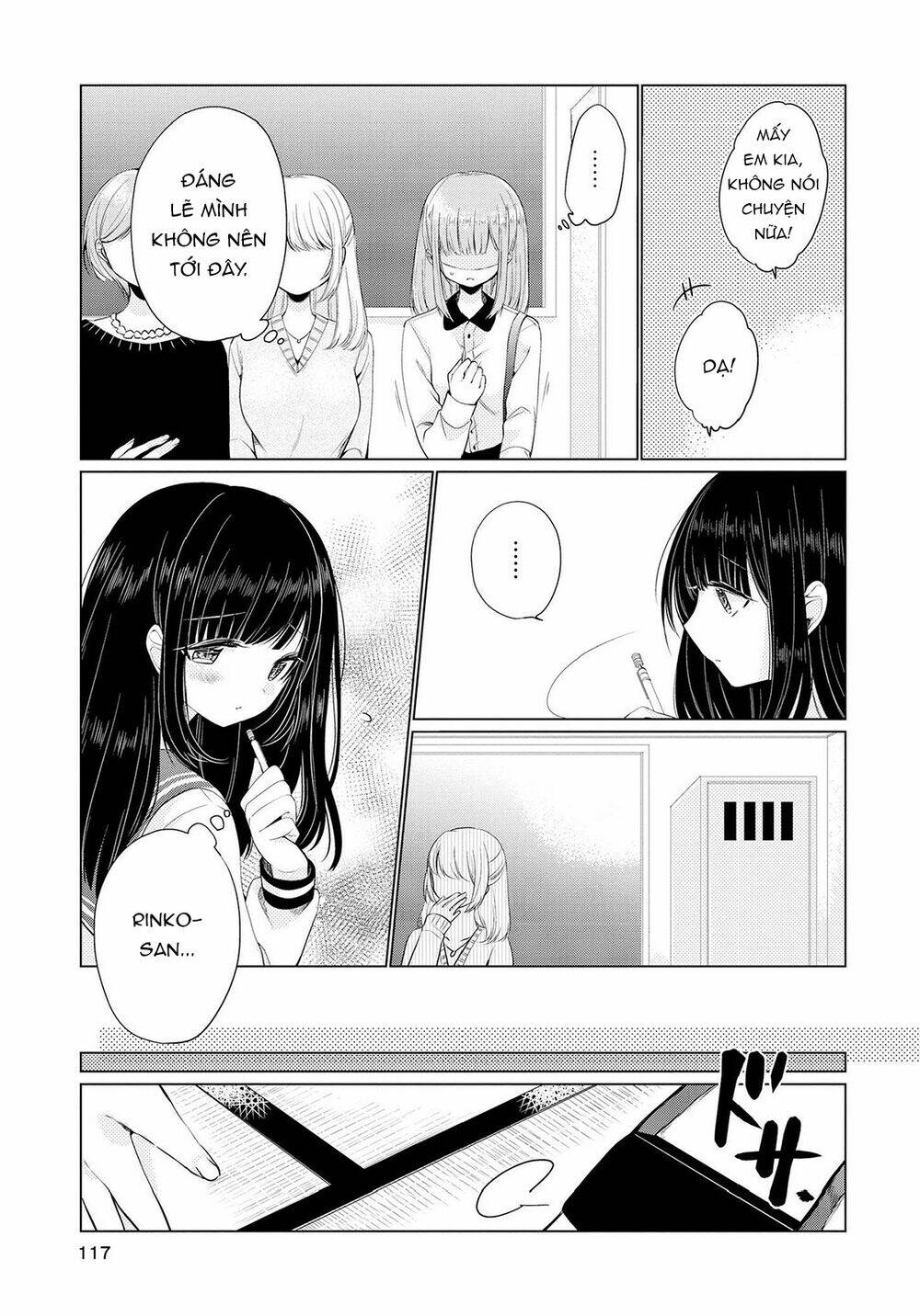 ashita, kimi ni aetara chapter 4 14
