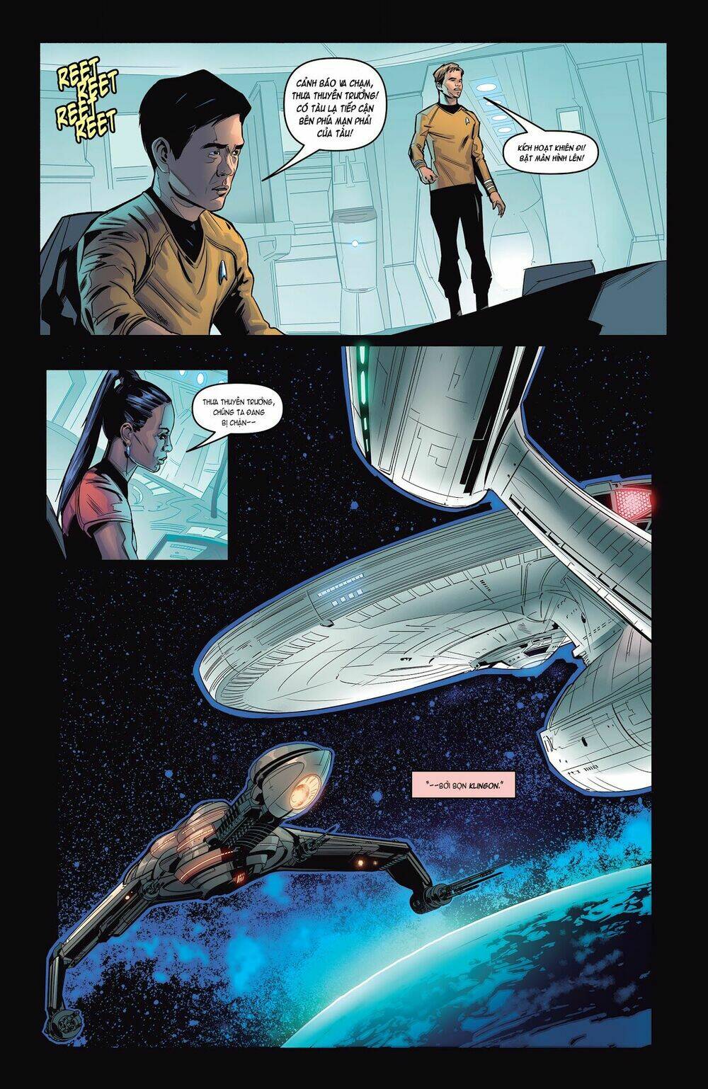 star trek/green lantern: the spectrum war chapter 1 12