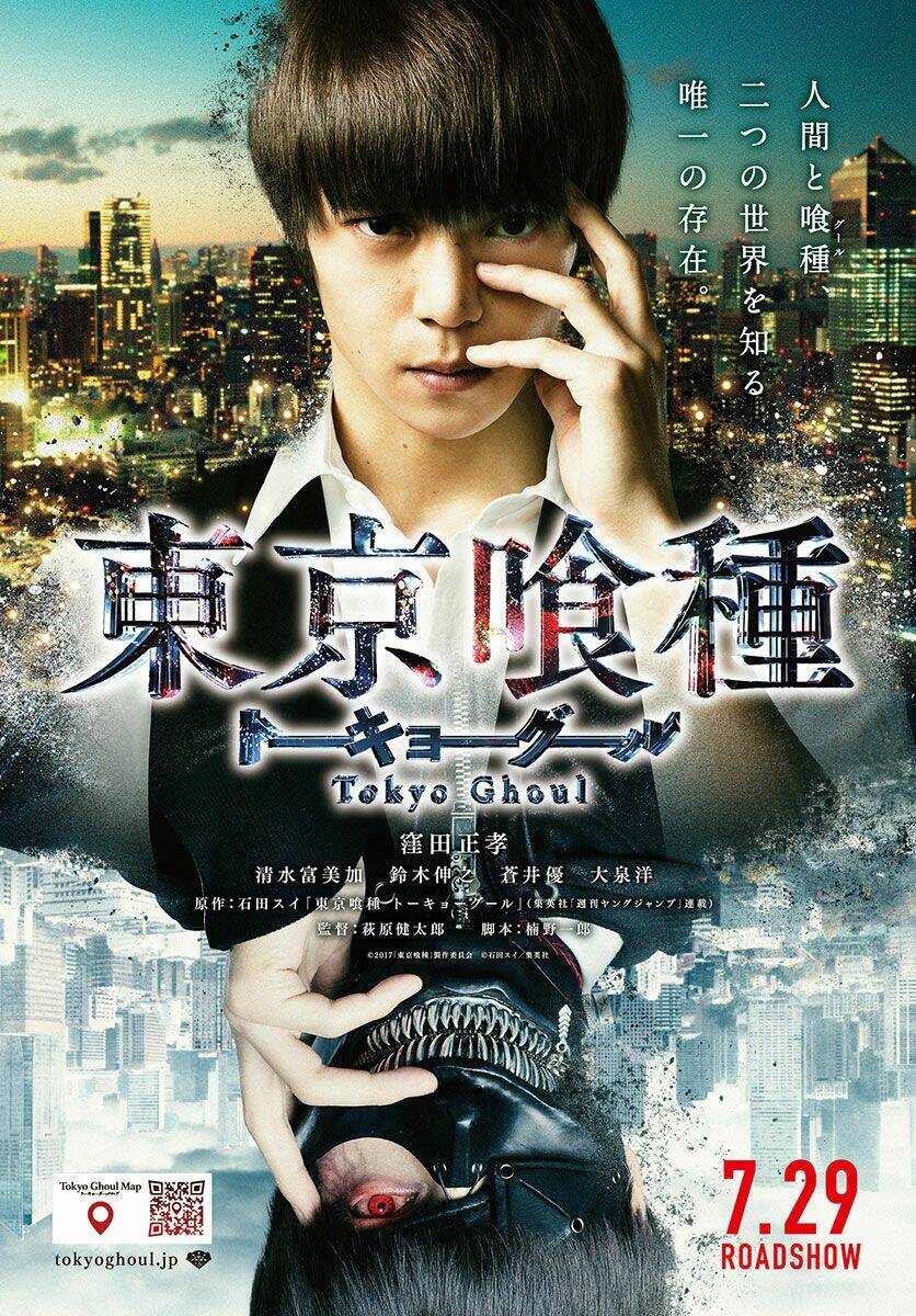 ngạ quỷ vùng tokyo 2 chapter 129 29