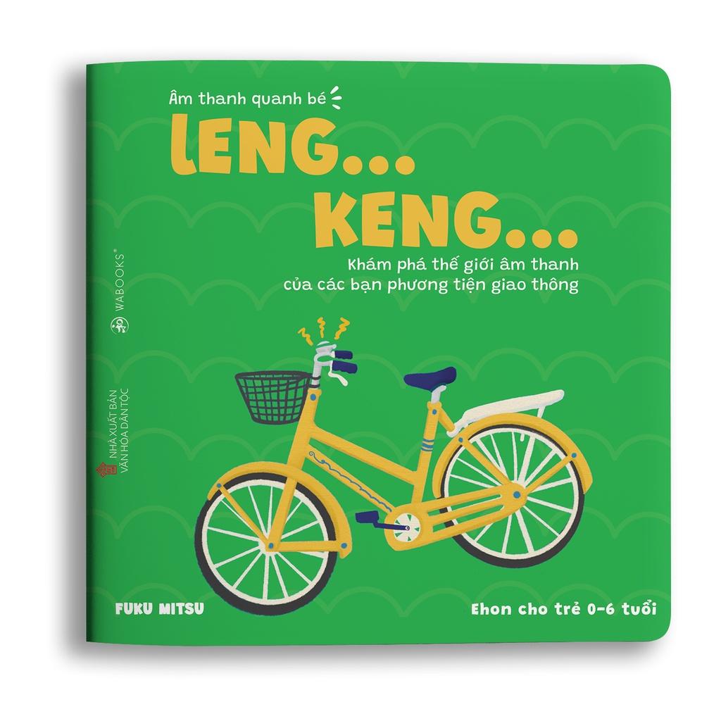 Ehon Âm thanh quanh bé - Combo 3 cuốn dành cho bé từ 0-6 tuổi - Bản Quyền