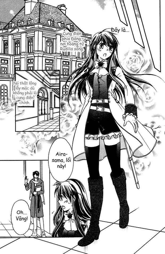 orlelian no kisihime chapter 1 11