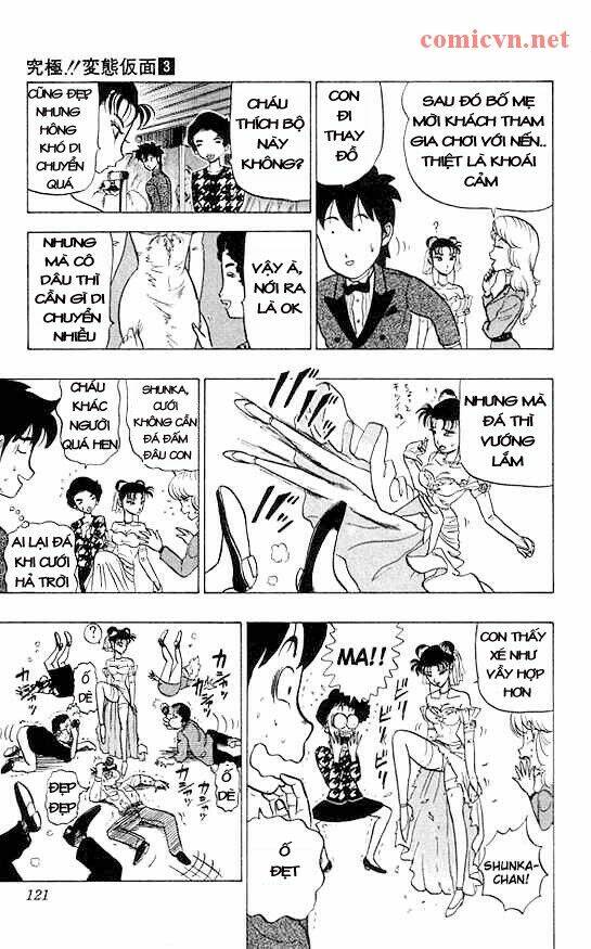 ultimate!! hentai kamen chapter 23 7