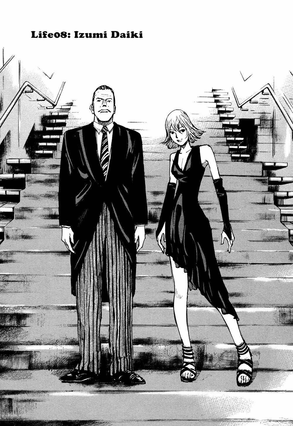 hito hitori futari chapter 8 4