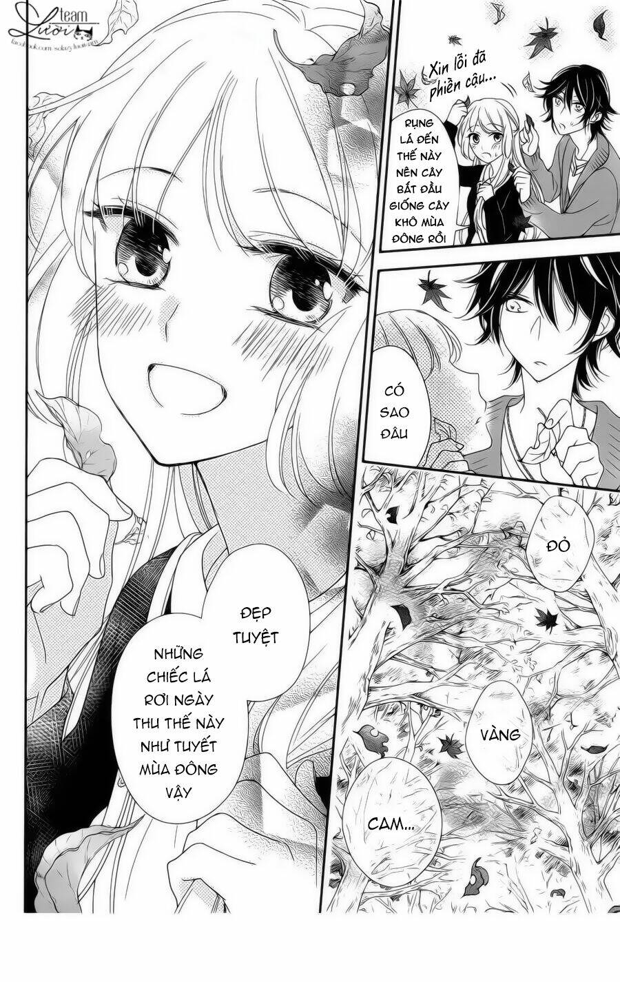 ichijou kaname to wa kakawaranai chapter 11.5 14