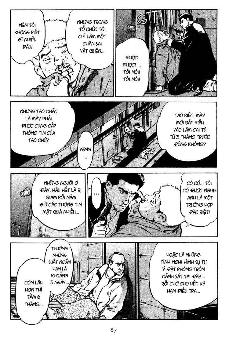 old boy chapter 14 3