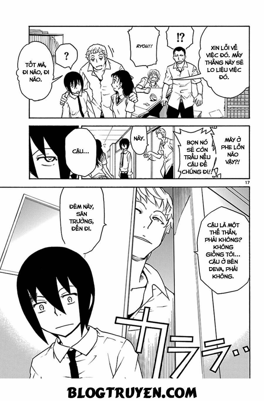 popcorn avatar chapter 4 19