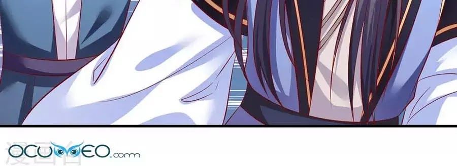 từ đây vương gia không thượng triều sớm chapter 81 5