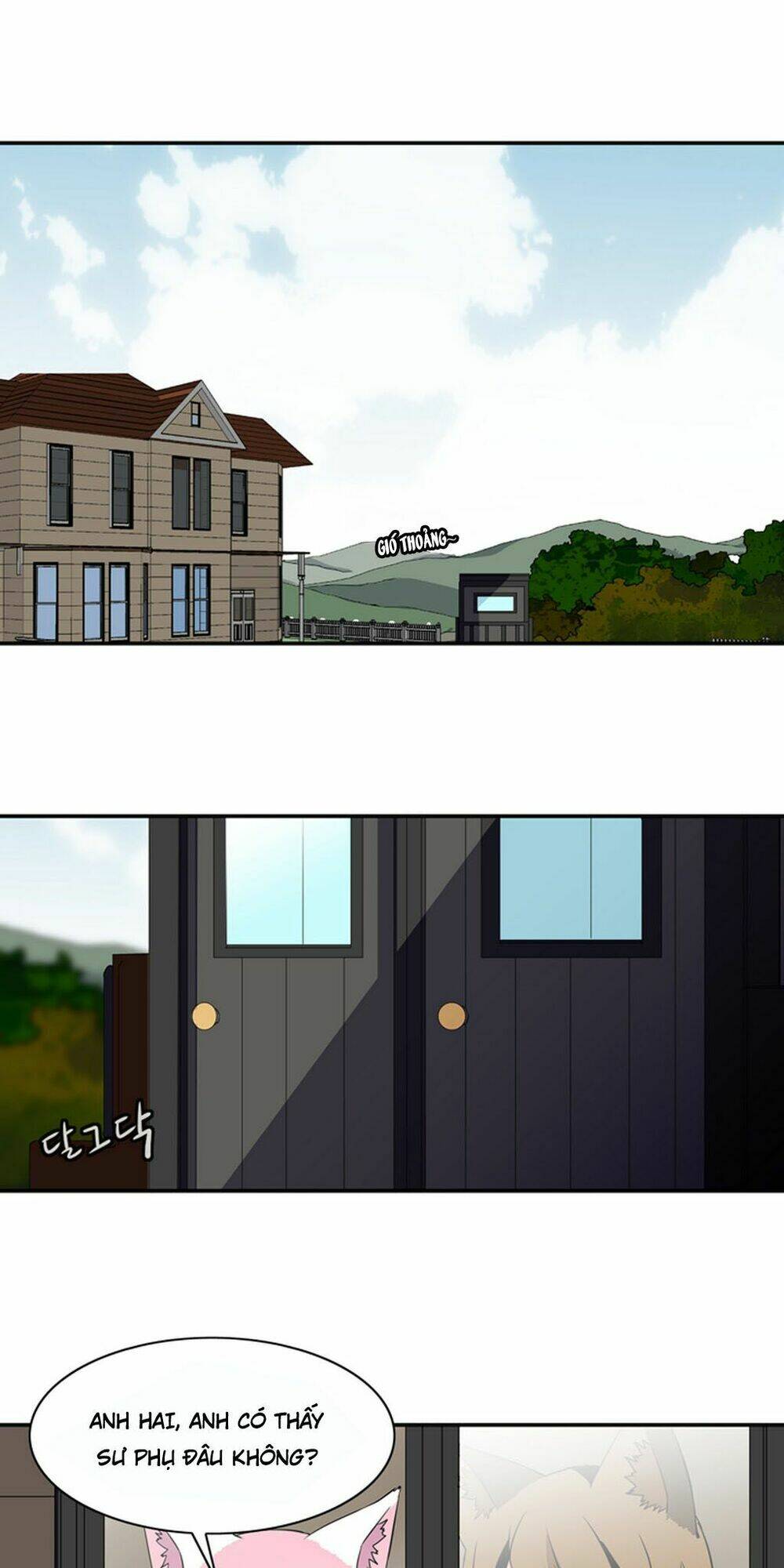 ảo mộng vương chapter 21 28