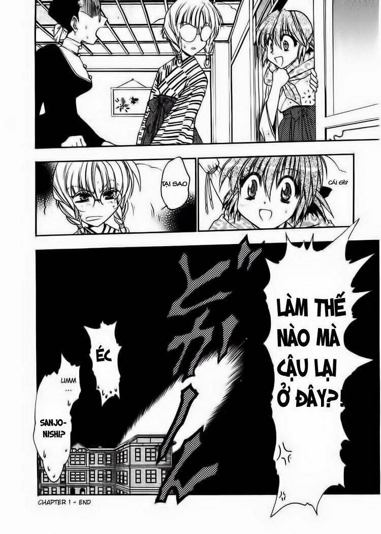 sakura no ichiban chapter 1 33