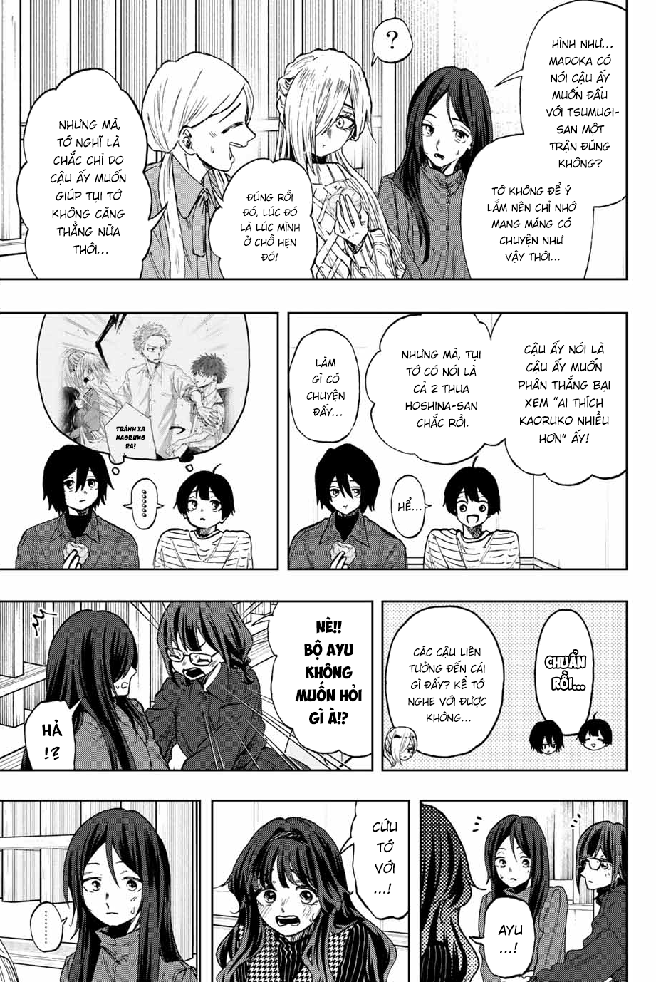 the fragrant flower blooms with dignity - kaoru hana wa rin to saku chapter 72 3