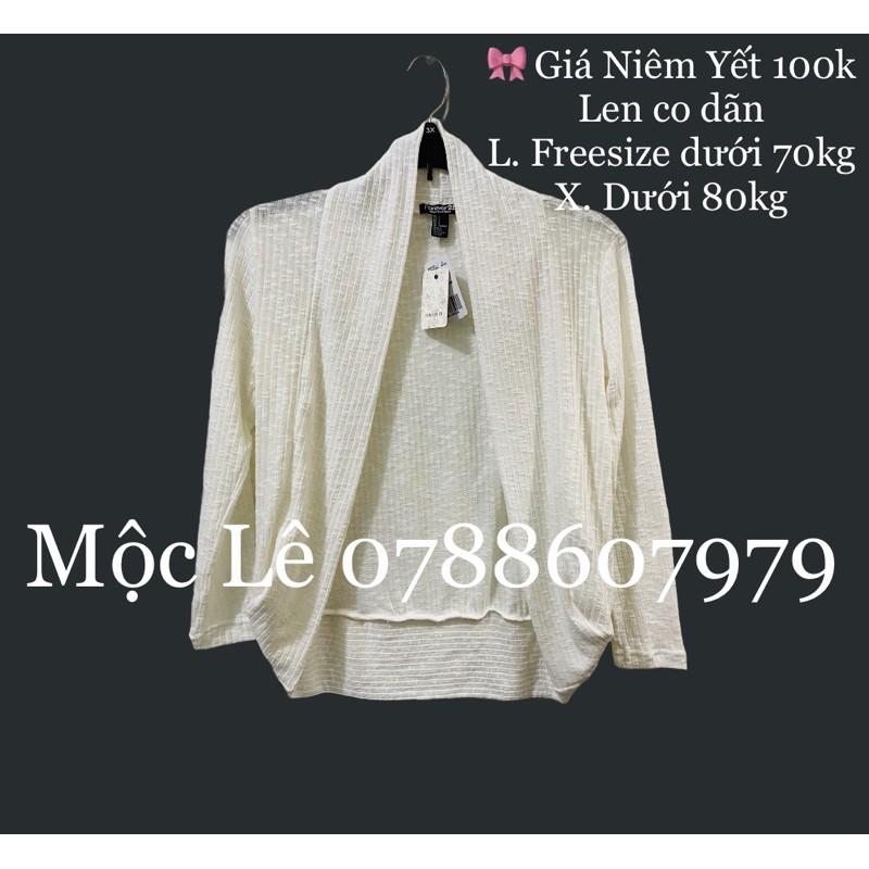 Áo khoác cardigan nhiều mẫu