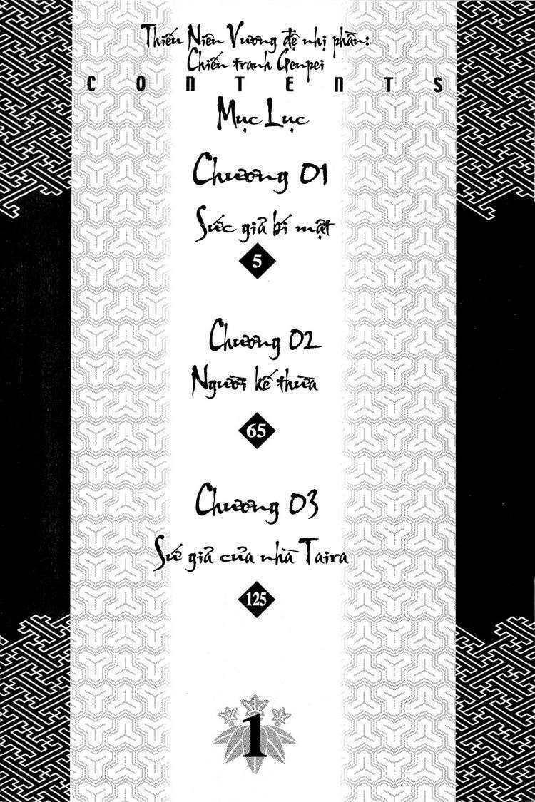 thiếu niên vương phần 2 chapter 1 7