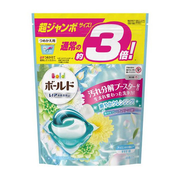 Viên giặt xả Gelball 3D (Túi 46 viên) - Nội địa Nhật - Hương dễ chịu