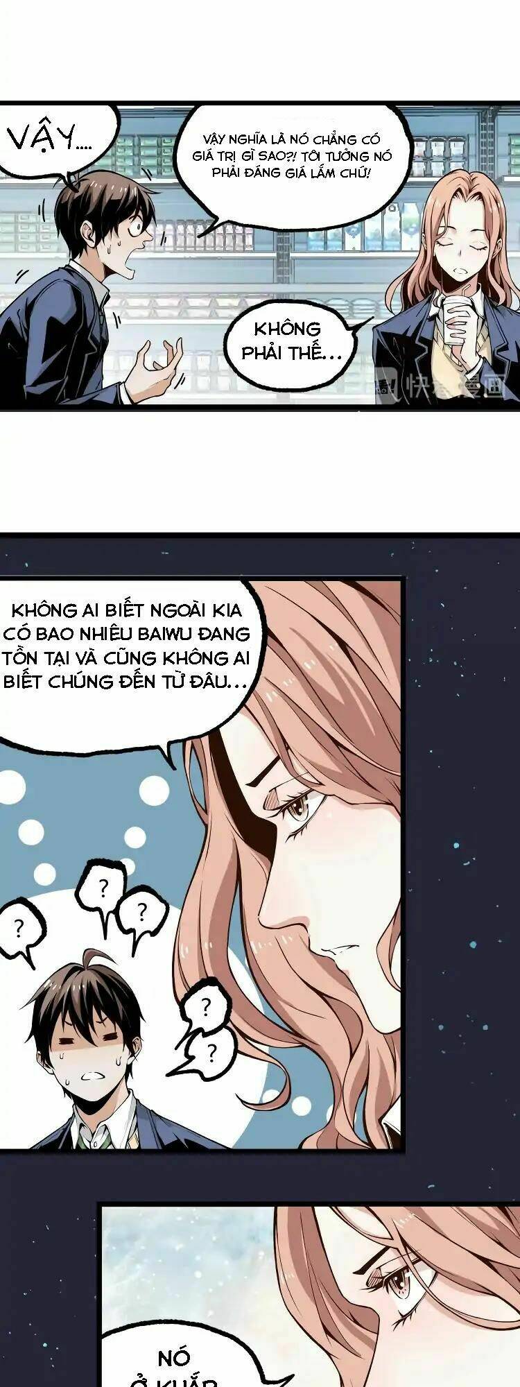 ominous liar chapter 3 18