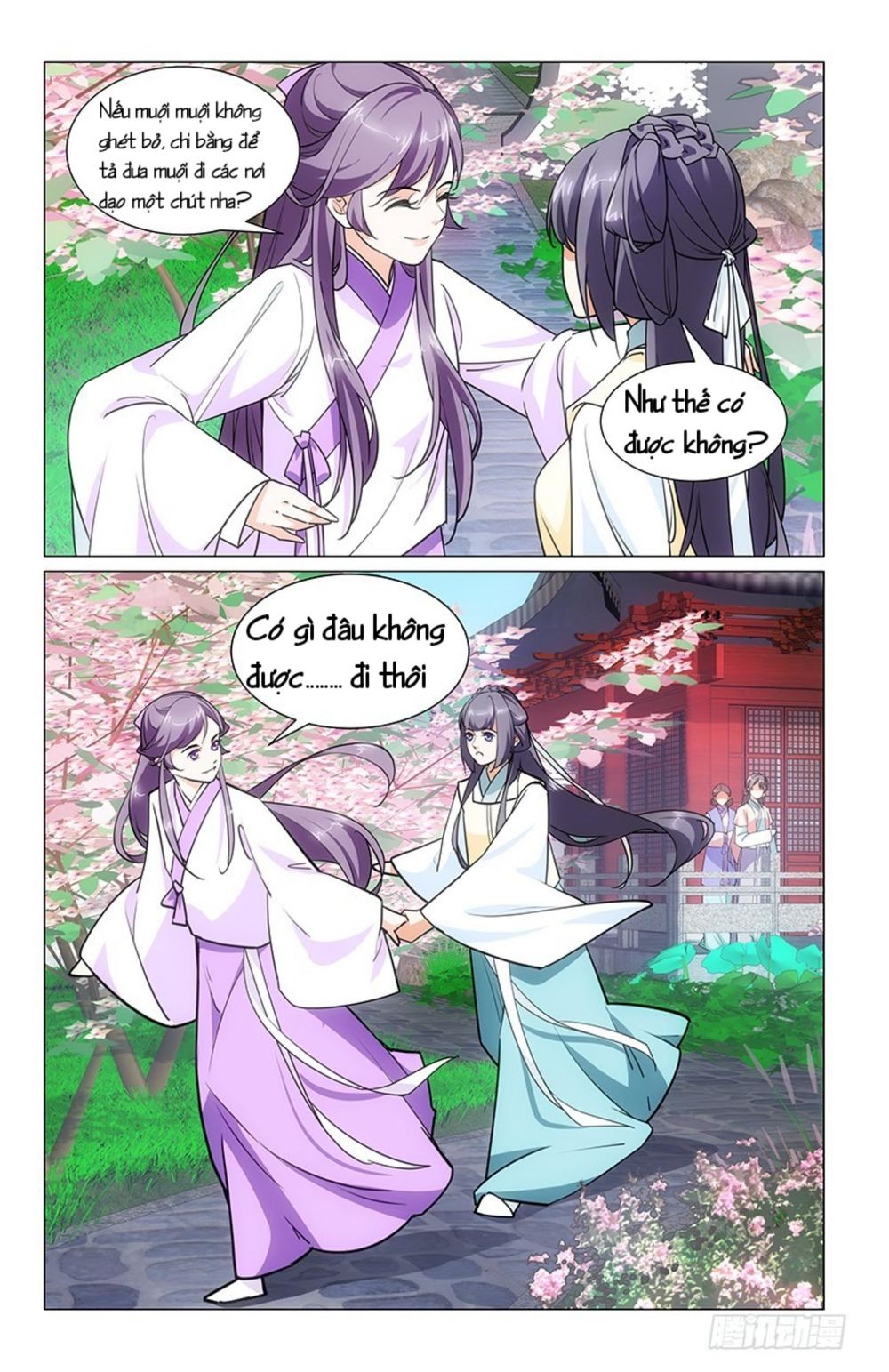 hậu cung kinh mộng chapter 3 13