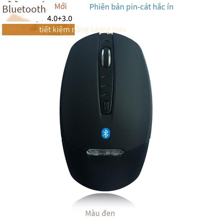Nhà máy cung cấp trực tiếp chuột không dây bluetooth 3.04.0 sạc tắt tiếng không dây tặng mê hoặc tùy chỉnh một dropshipping