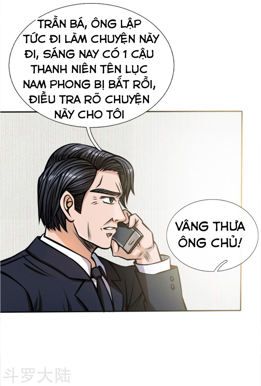 tuyệt thế binh vương chapter 51 17
