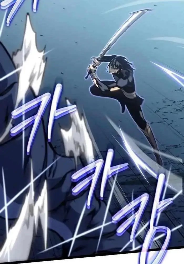 hồi quy làm con trai ngoài giá thú của gia đình kiếm thuật danh tiếng chapter 15 80