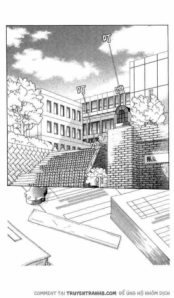 eensy-weensy monster chapter 10 13