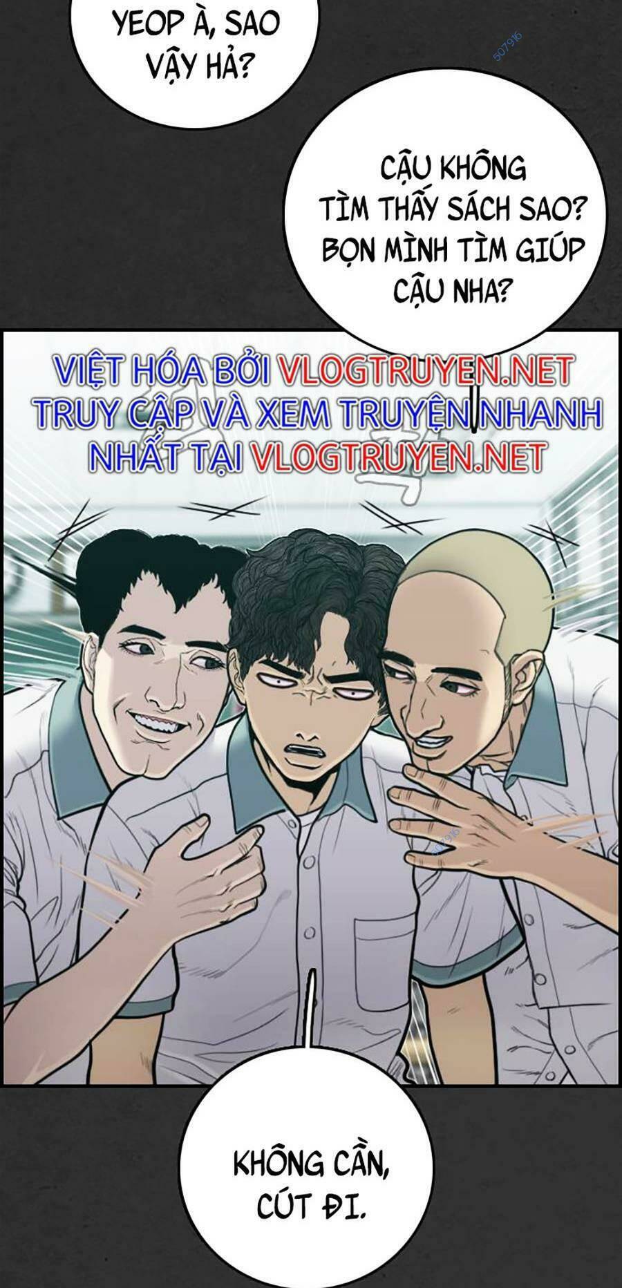 đi ngủ cùng ma chapter 6 6