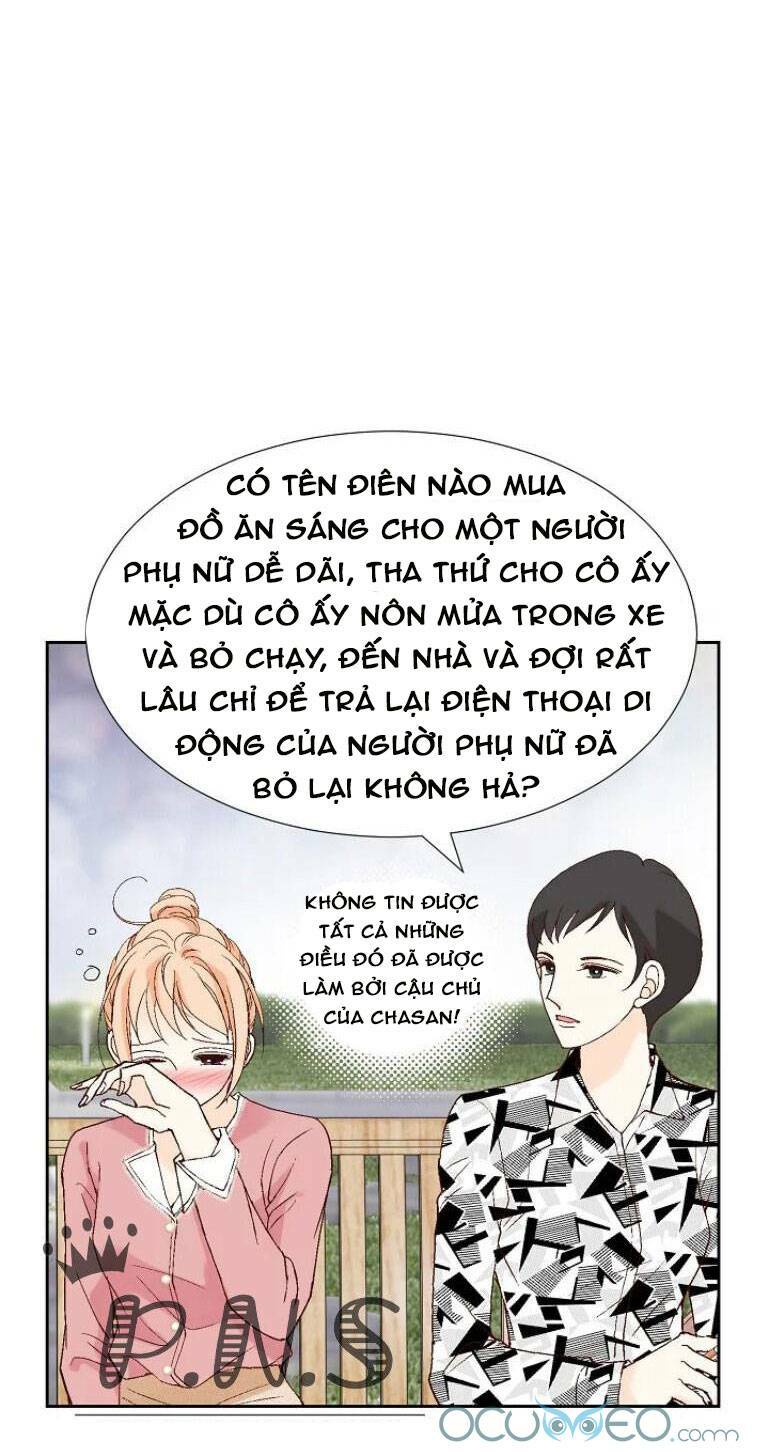 lee bom, em là của anh chapter 32 13