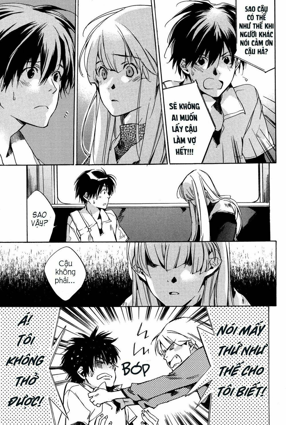 itsuya-san chapter 5 29