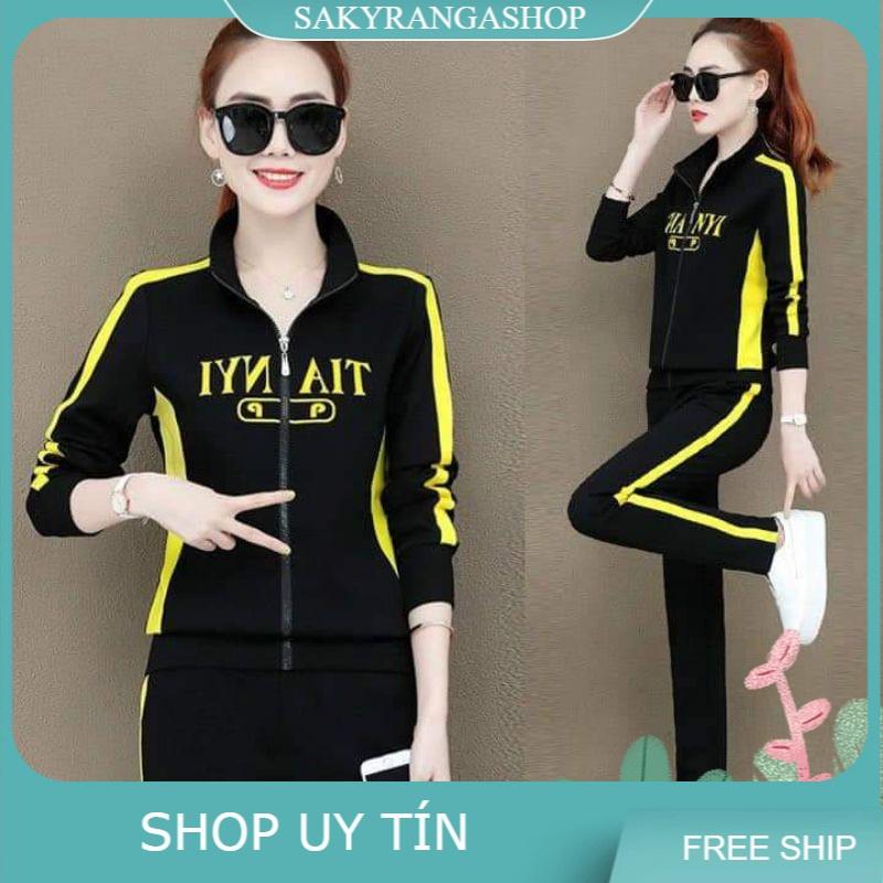 Bộ đồ thể thao áo khoác thêu chữ