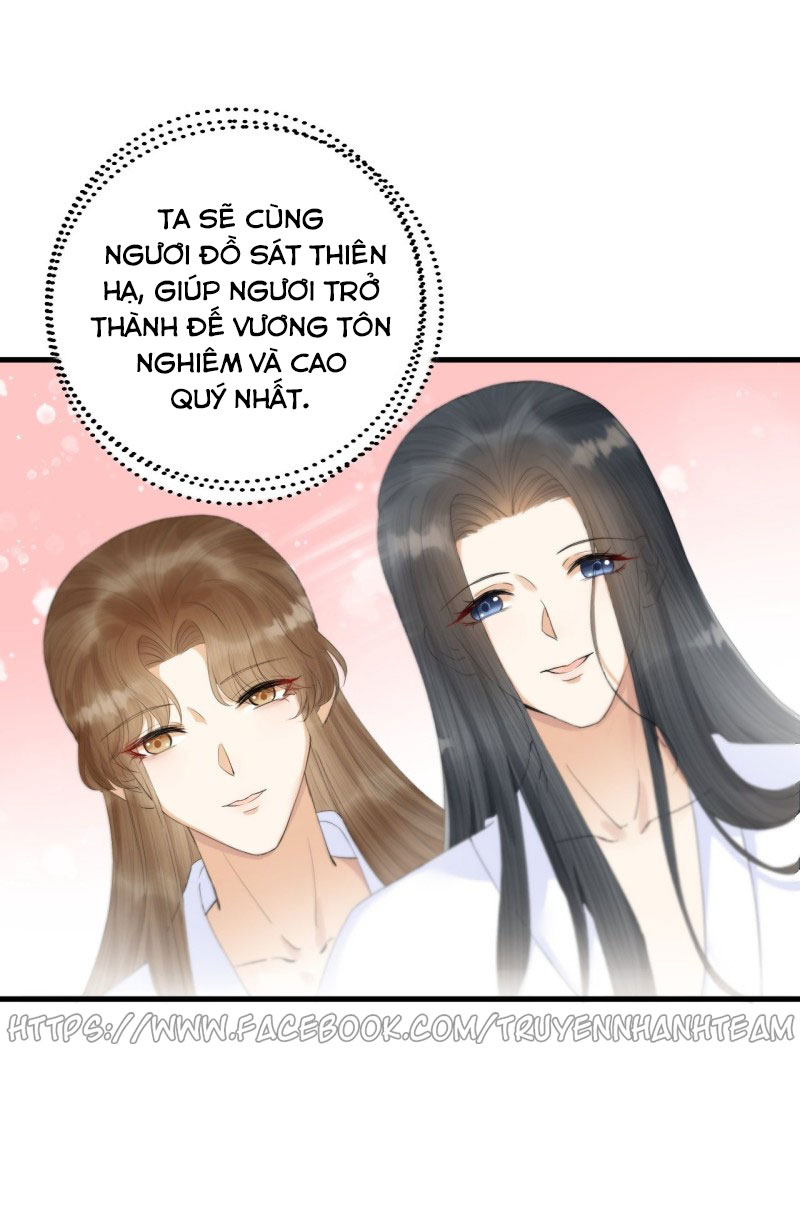 lễ băng nhạc hoại chi dạ chapter 34 36