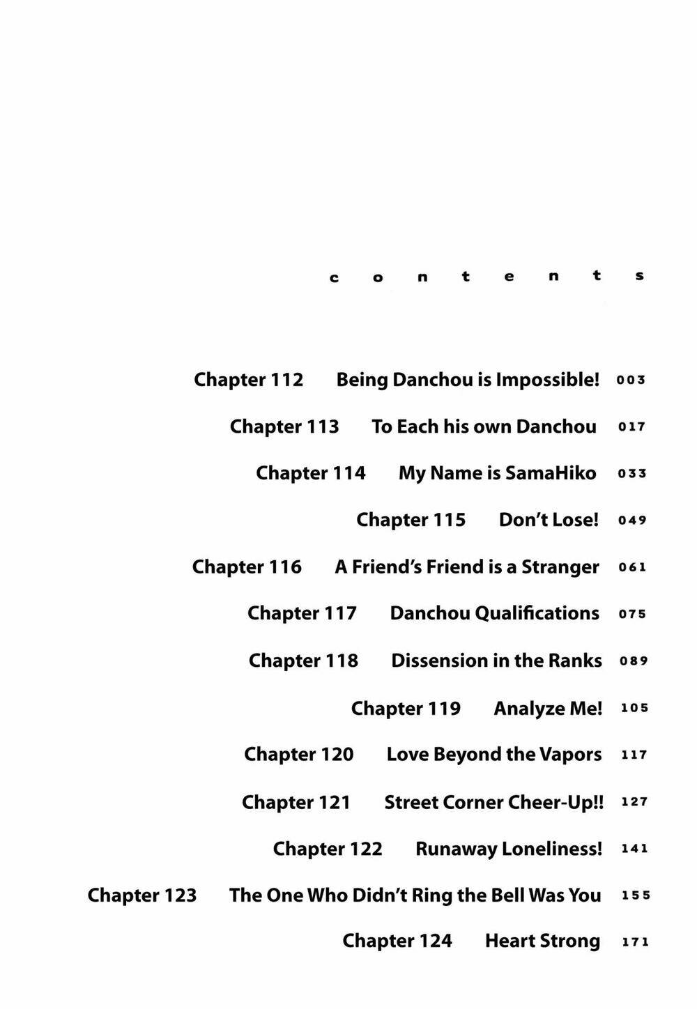 again!! chapter 112 4