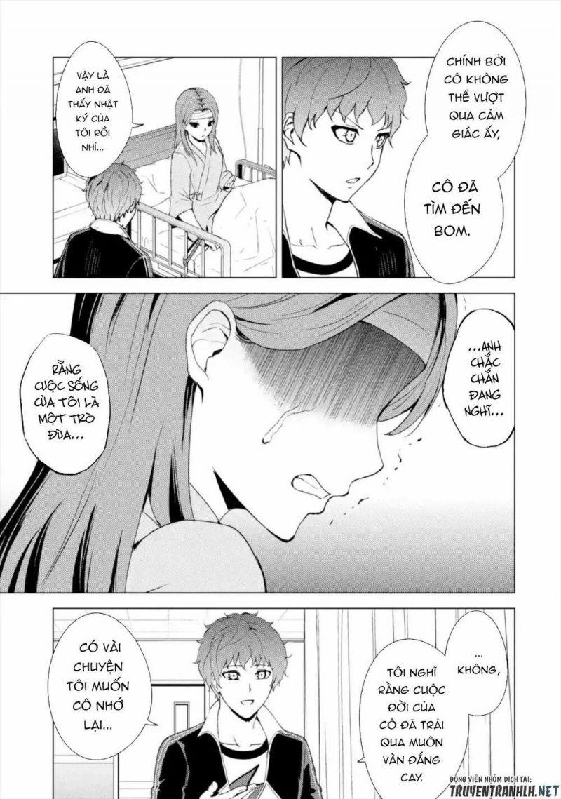 ore no genjitsu wa renai game?? ka to omottara inochigake no game datta chapter 44 17