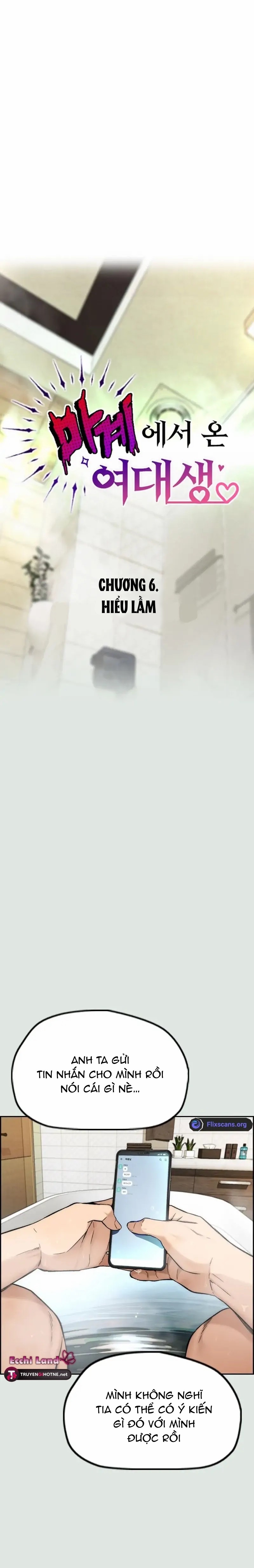 hôm nay gặp nhau nhé [tia] chapter 6.1 4