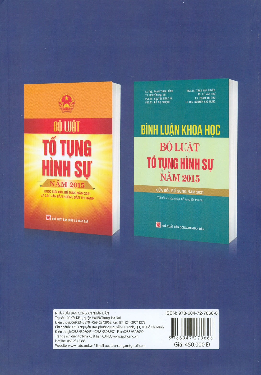 Bình Luận Khoa Học Bộ Luật Hình Sự Năm 2015 (Sửa Đổi, Bổ Sung Năm 2017) - Phần Các Tội Phạm (Tái bản có sửa chữa, bổ sung lần thứ ba)