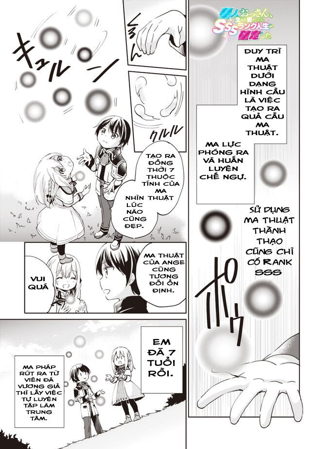 zennin ossan, umarekawattara sss rank jinsei ga kakutei shita chapter 4 5