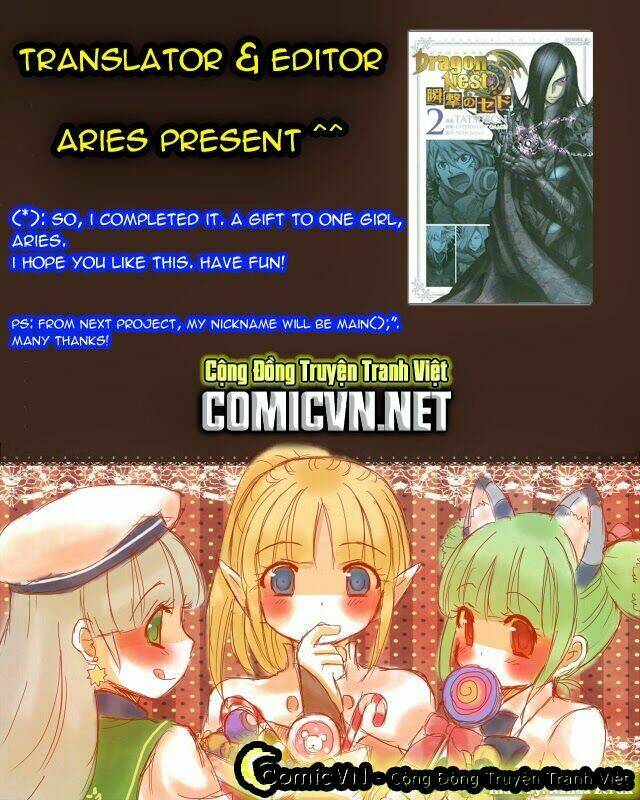 dragon nest: shungeki no sedo chapter 11 1