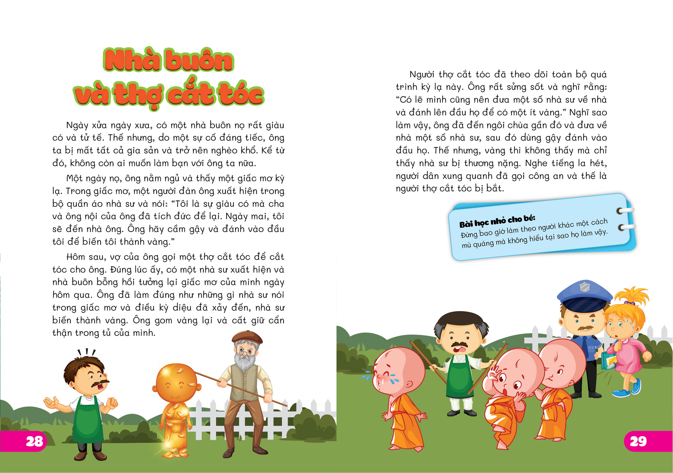 Bách Khoa Tri Thức Bằng Hình - Trọn Bộ Truyện Đọc Bằng Hình Dành Cho Bé Từ 3 Đến 5 Tuổi
