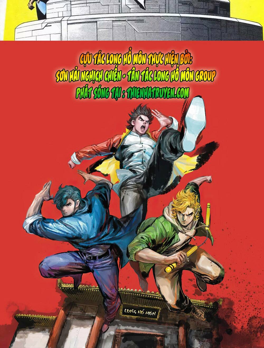 cựu tác long hổ môn chapter 1085 32