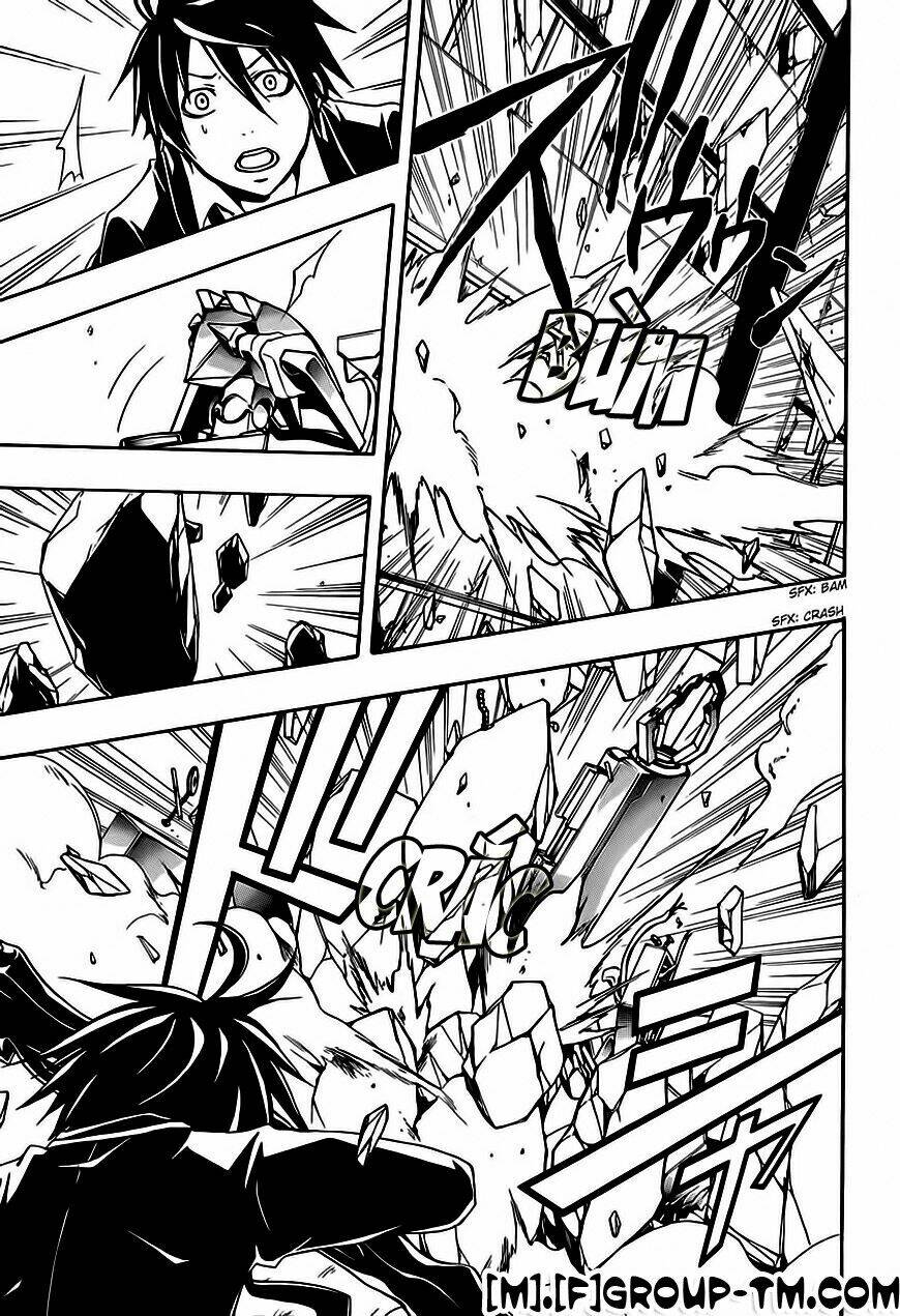 guilty crown chapter 2 46