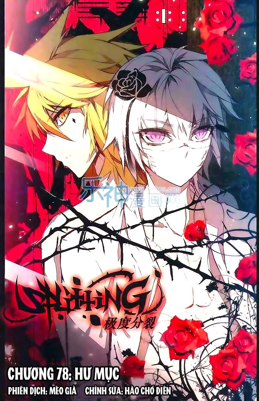 cấp độ phân liệt chapter 78 1