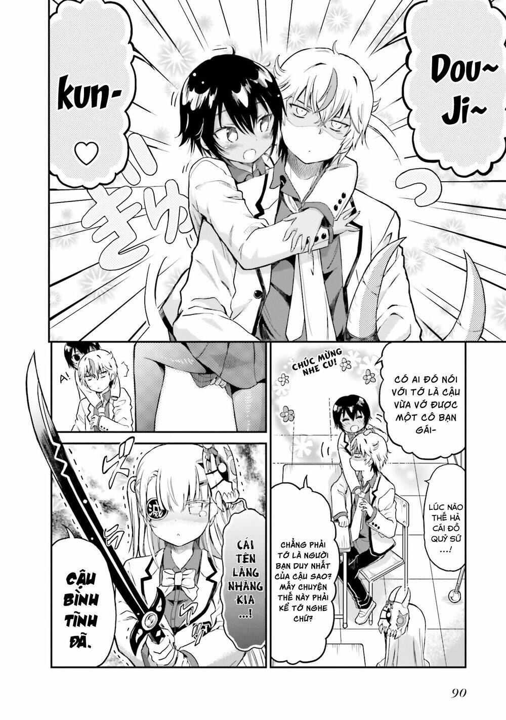 choroidesuyo onigoroshi-san chapter 5 5