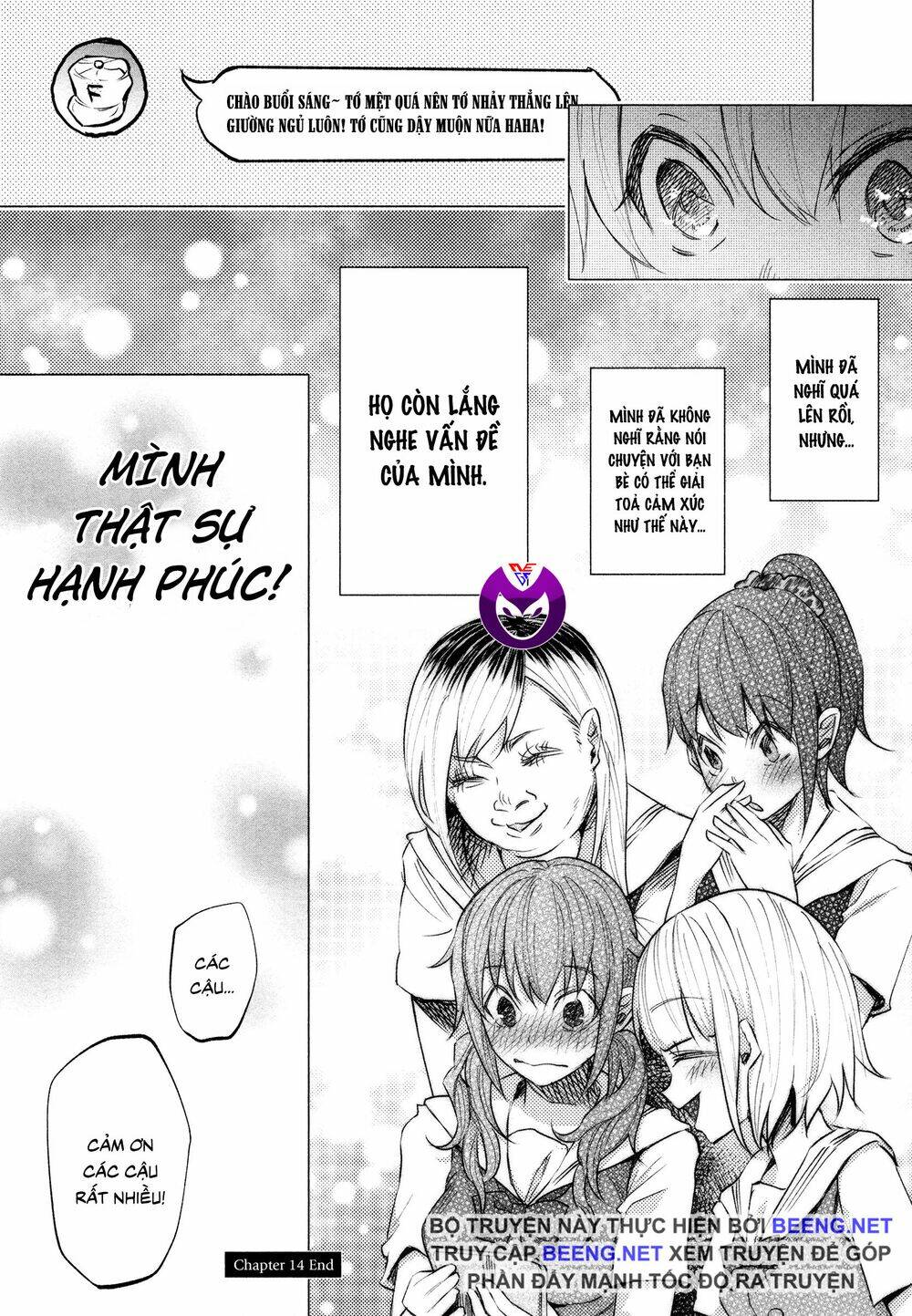 tớ đã yêu cậu rất nhiều chapter 14 23